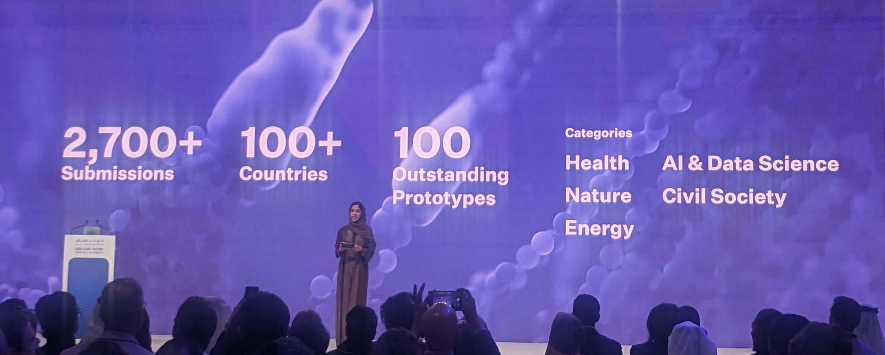 recognition-of-dermopsy-among-the-top-100-innovators-at-dubai-future-solutions